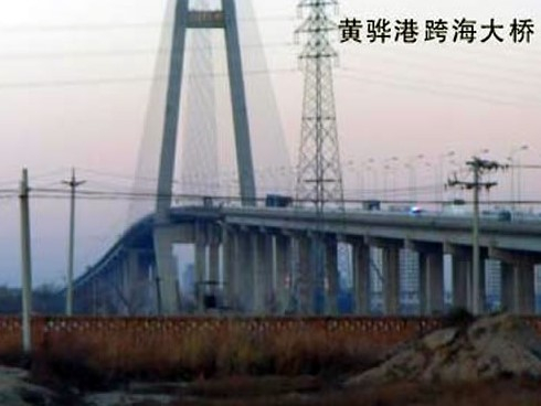 兴业注浆管小导管管棚管应用案例