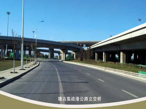 兴业案例展示